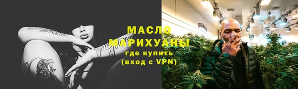 MDMA Premium VHQ Богданович