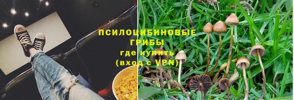 MDMA Premium VHQ Богданович